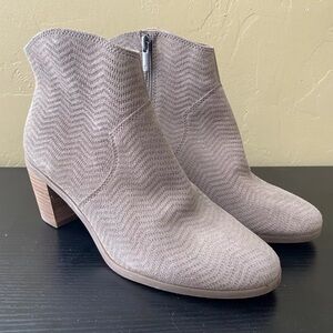 Lucky Brand LP Paise  Womens Ankle Boots Size 8M Taupe Tan New